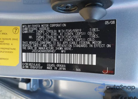 2008 Toyota Highlander Limited из США, поврежденный, VIN JTEES42AX82089407